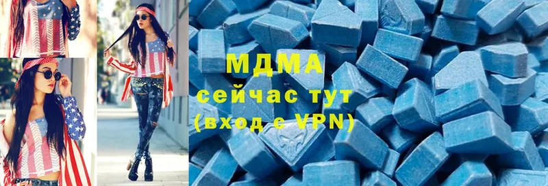 МДМА Molly  blacksprut ТОР  Петухово 